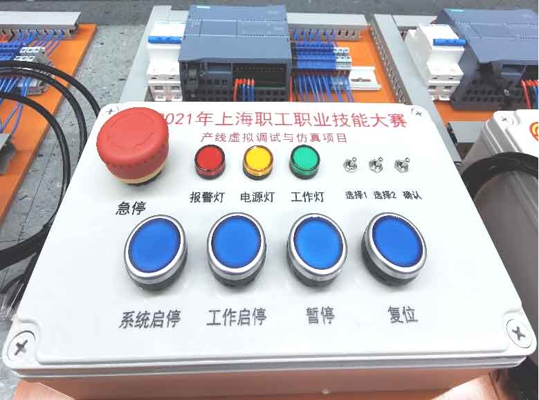 圖片7.jpg