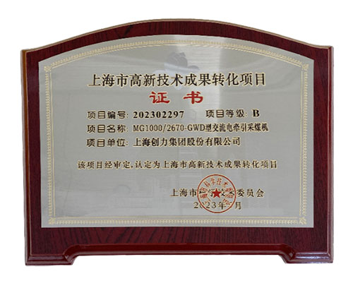圖片1.jpg