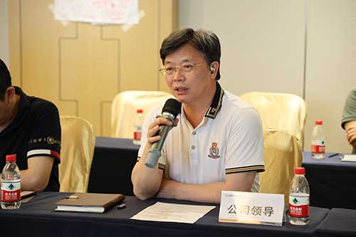上海創(chuàng)力集團(tuán)組織召開(kāi)第三屆第十次職工代表大會(huì)——專(zhuān)題審議《員工手冊(cè)》(圖2)