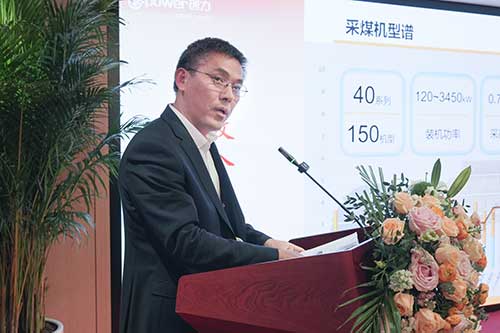 吳彥.jpg