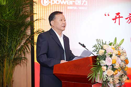 孟國營.jpg