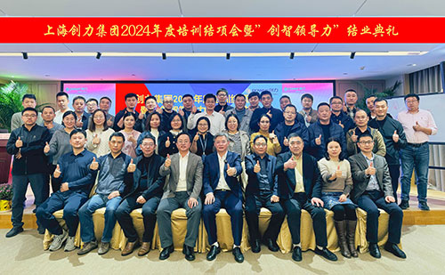 合影.jpg