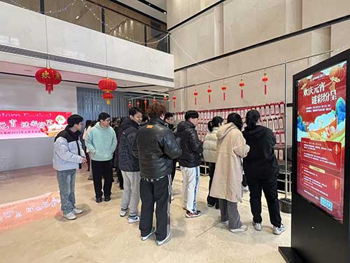 微信圖片_20250212132259.jpg