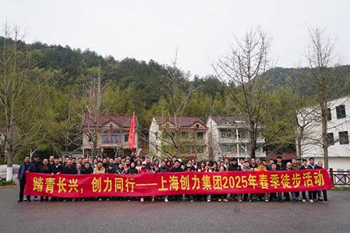 浙江長興古道.jpg
