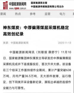 圖片1(1).png