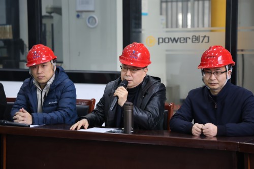匠心傳承 創(chuàng)新賦能 | 上海創(chuàng)力集團(tuán)2025年度“創(chuàng)力工匠”技能大賽表彰會圓滿舉行(圖7)